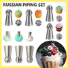 🎄Cake Decor Piping Tips